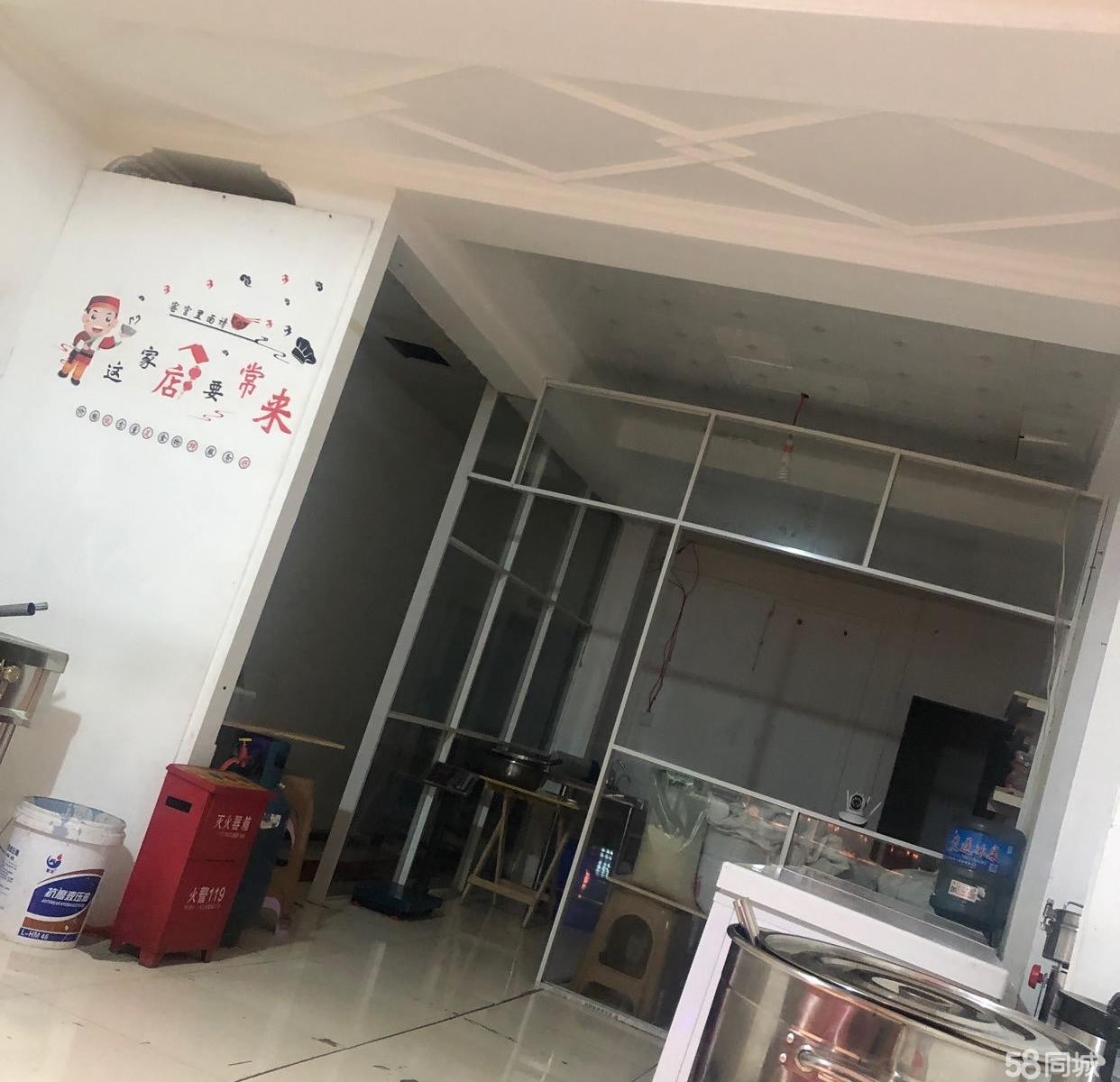 (转让)家里有事，空店转让，价格可以谈