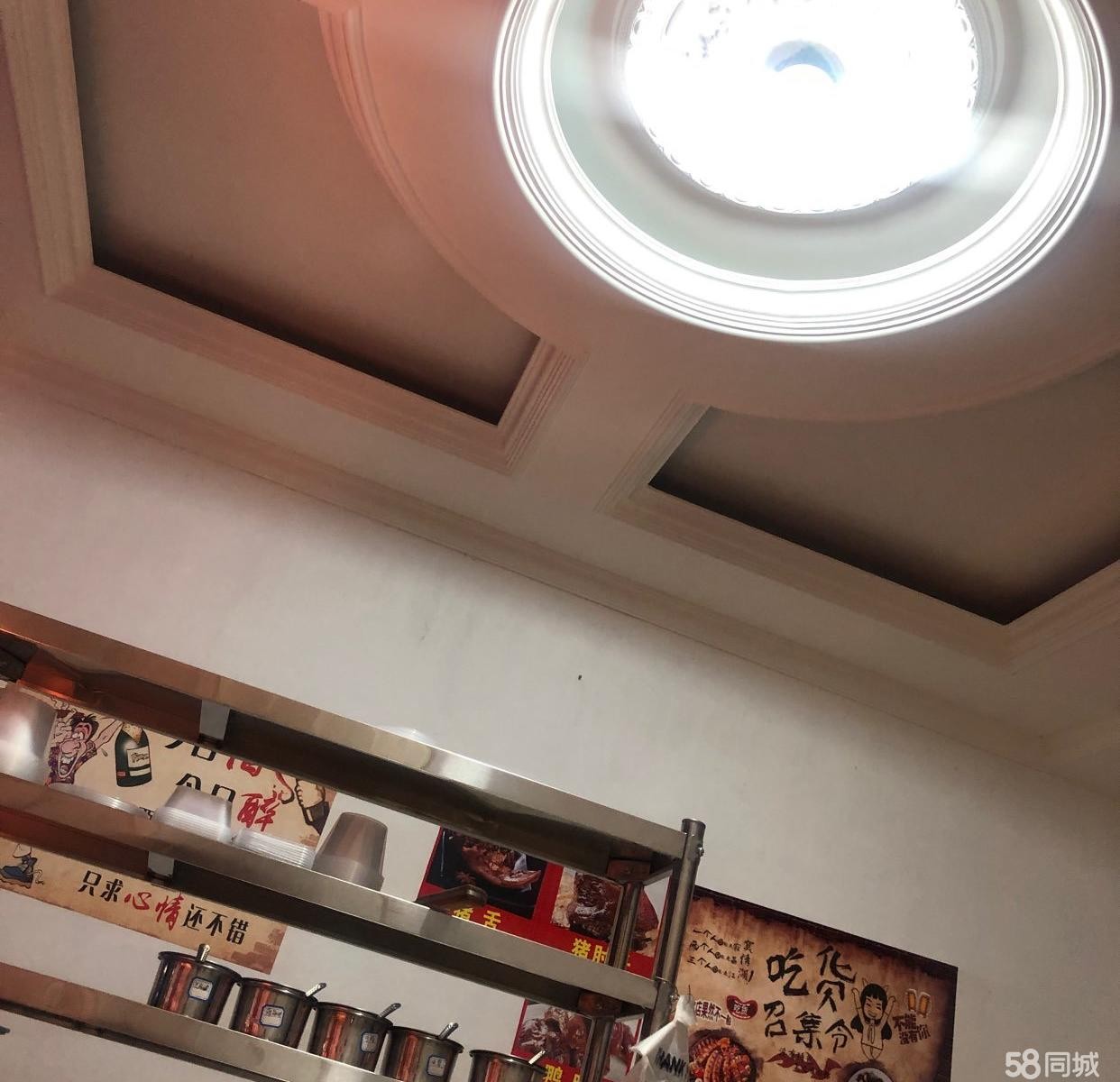 (转让)家里有事，空店转让，价格可以谈