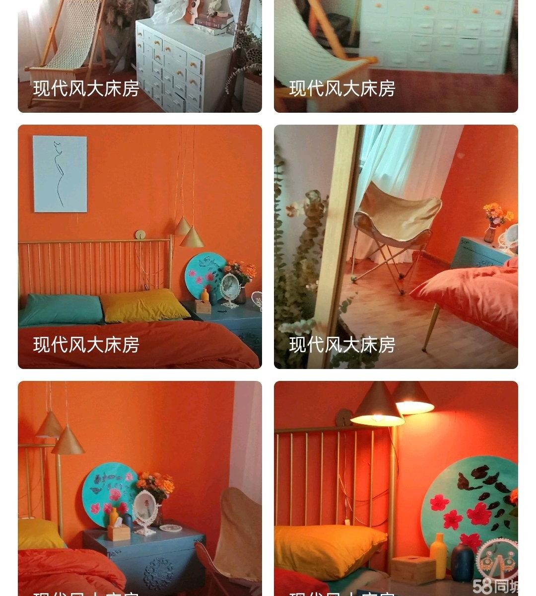 (转让青旅全部打包转让网上评分五分