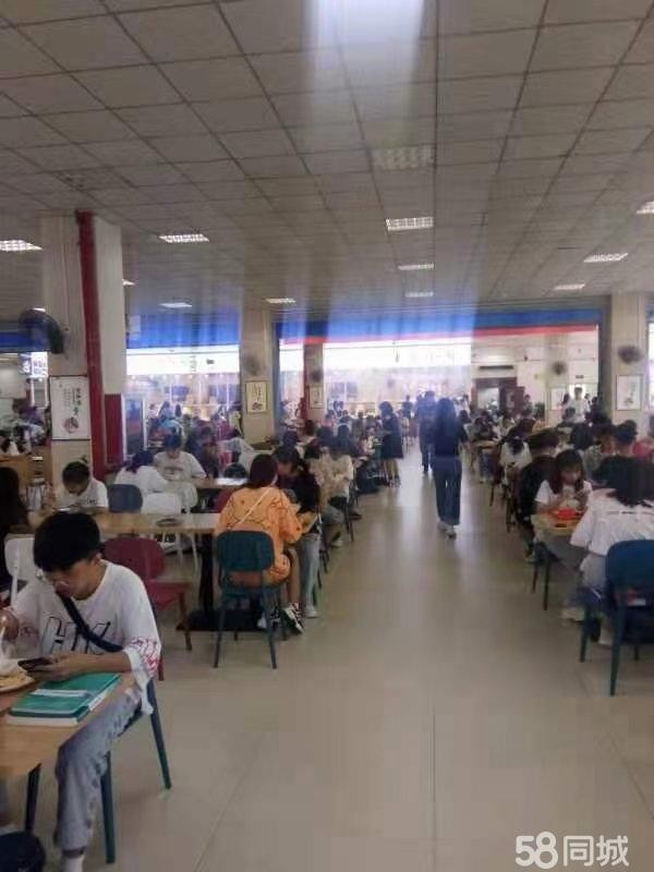 (转让)遵义市新蒲新区医科大学
