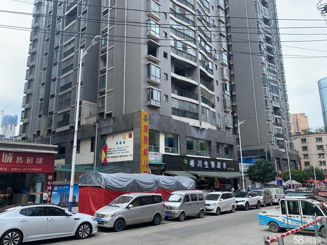 (转让)马家湾大型盈利超市转让，600平方。 正对农贸市场居民区