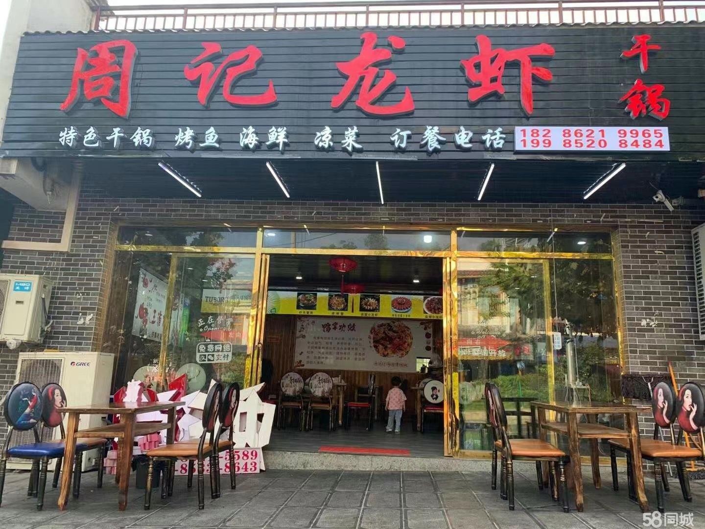 (转让)门面大气门口没树挡