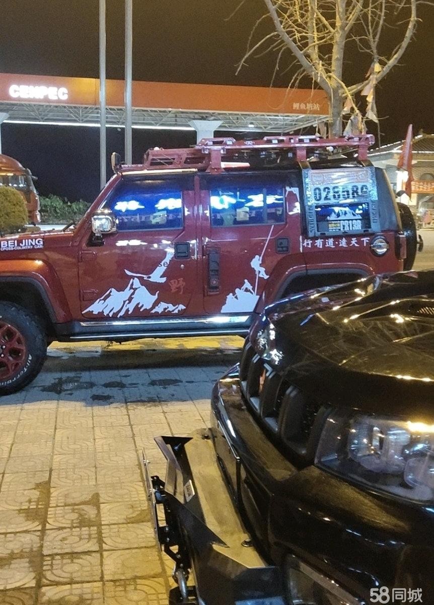 (转让)汽车美容俱乐部地理位置够好停车方便
