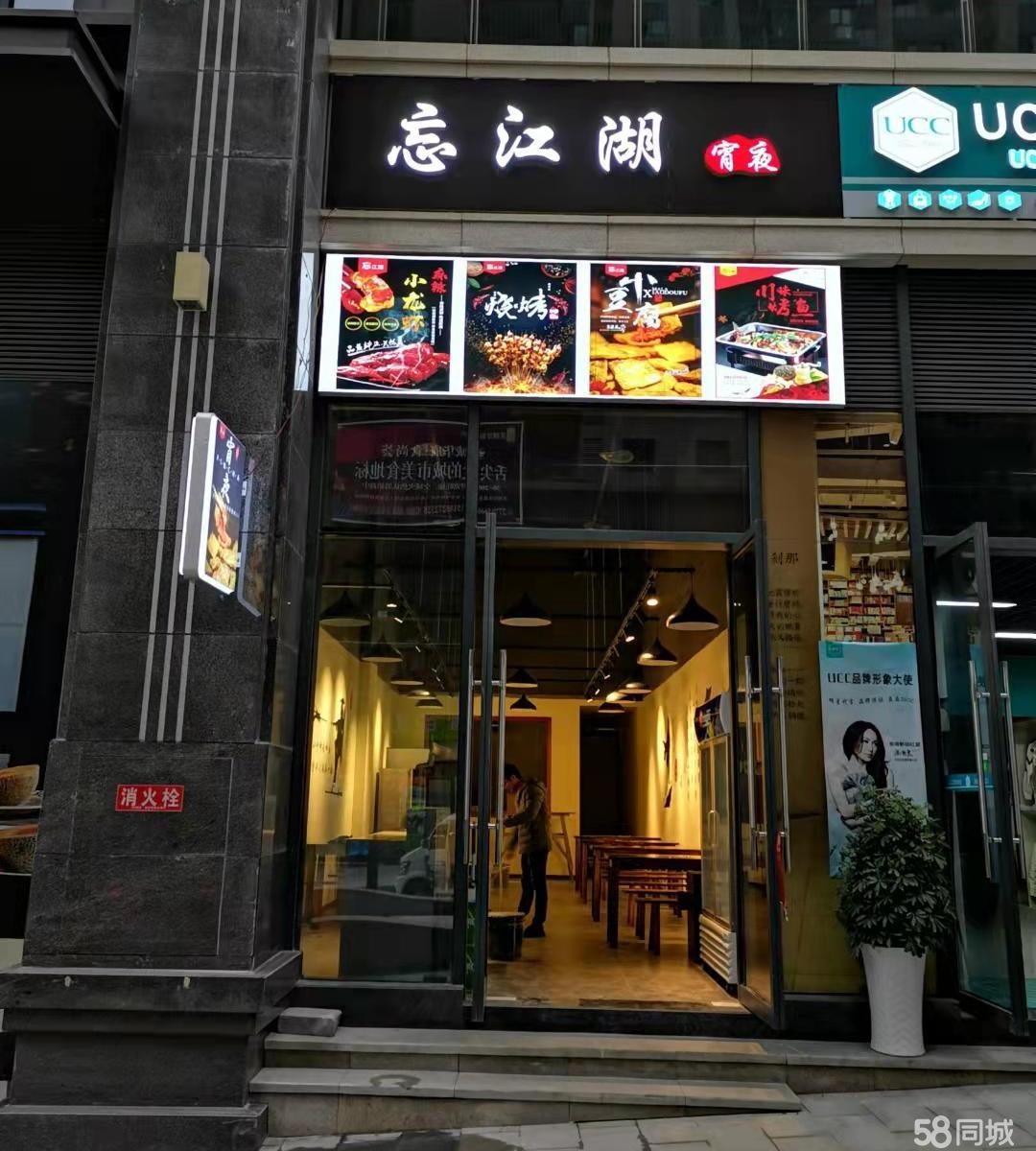 (转让)小区固定客源。每天营业额1000左右