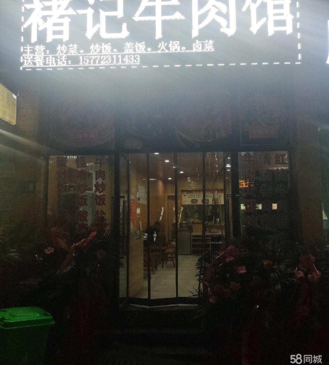 (转让)靠路边，方便停，车幼儿园，小区，酒店