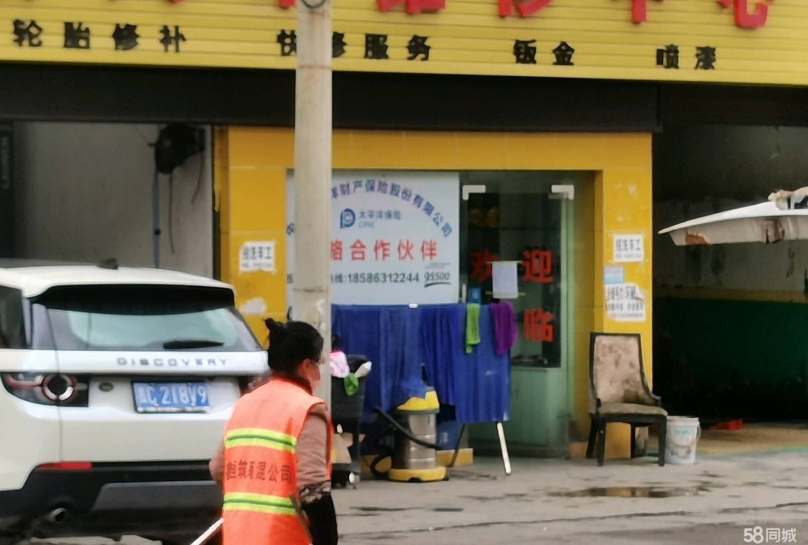 (转让)桐梓北大门法院街适合洗车修理厂