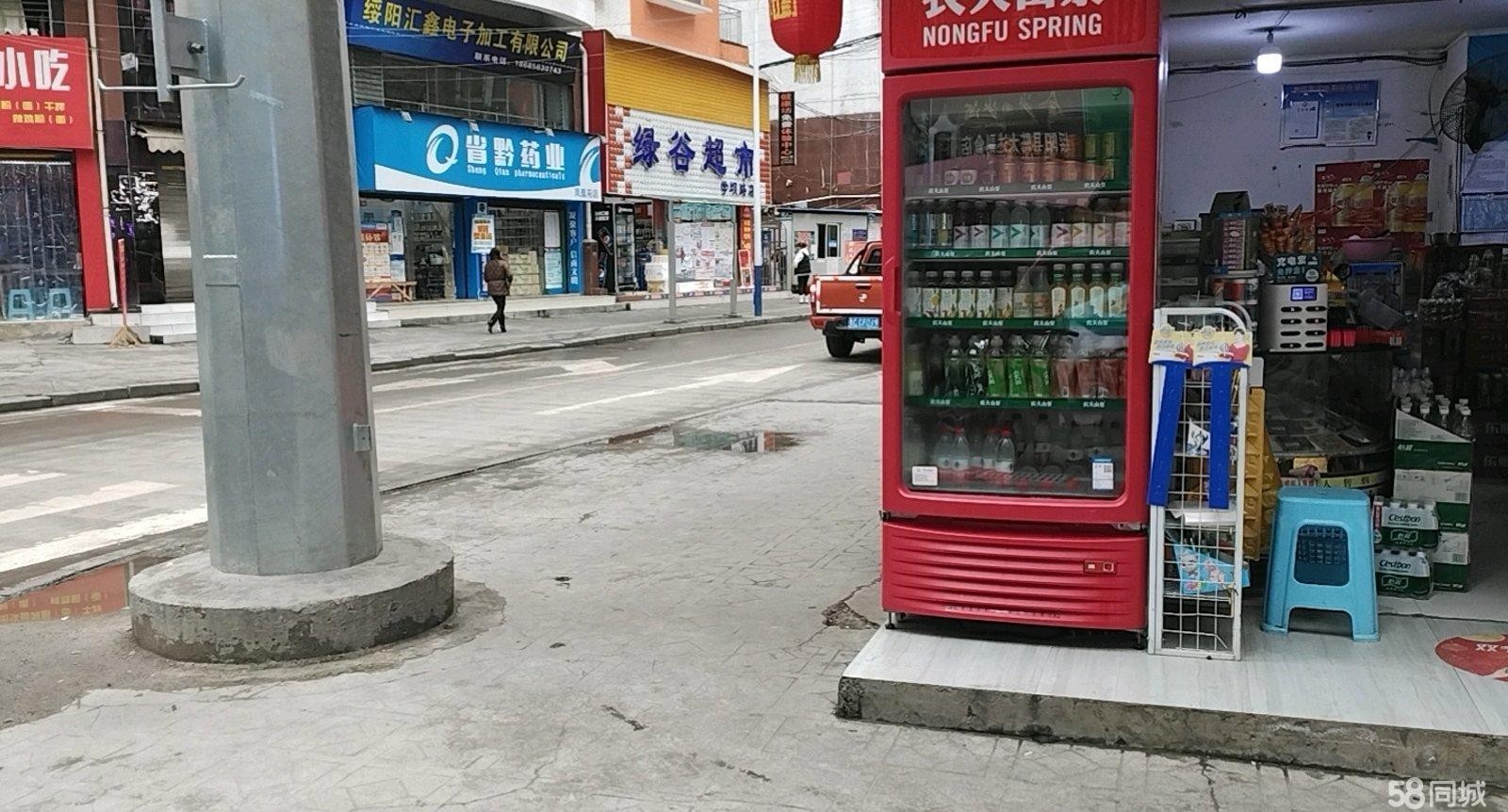 该门面（商铺）是租用的，房东很好，可长期租用。