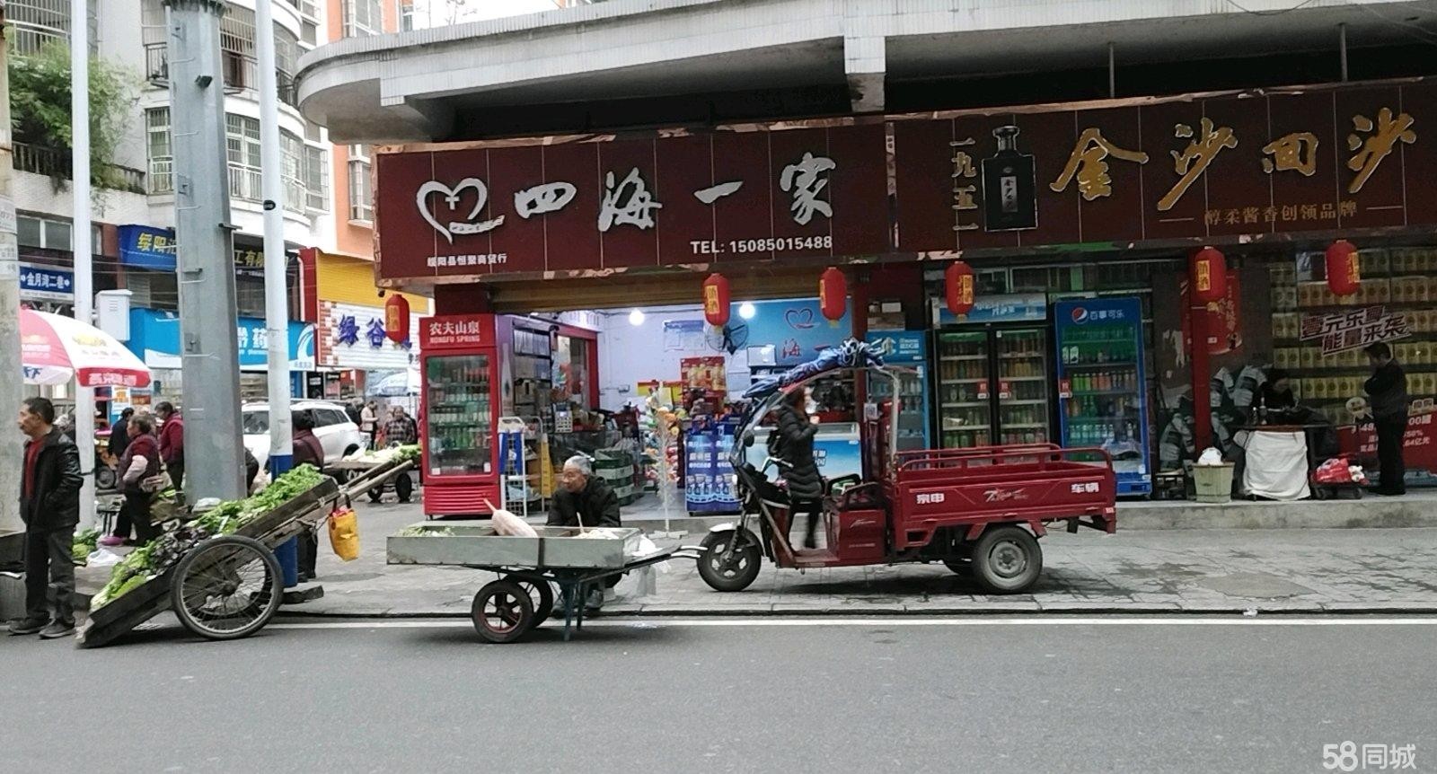 该门面（商铺）是租用的，房东很好，可长期租用。