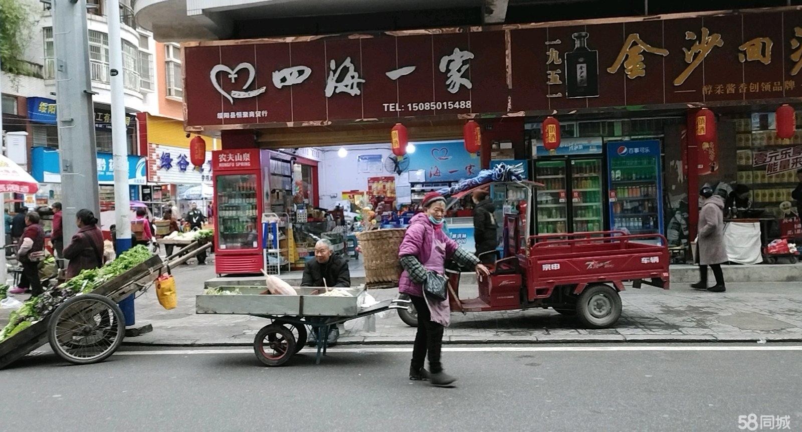 该门面（商铺）是租用的，房东很好，可长期租用。
