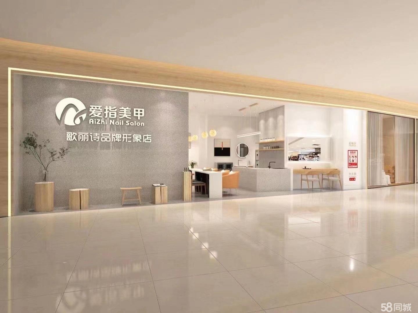 (转让)新装修，干净整洁，有固定客源