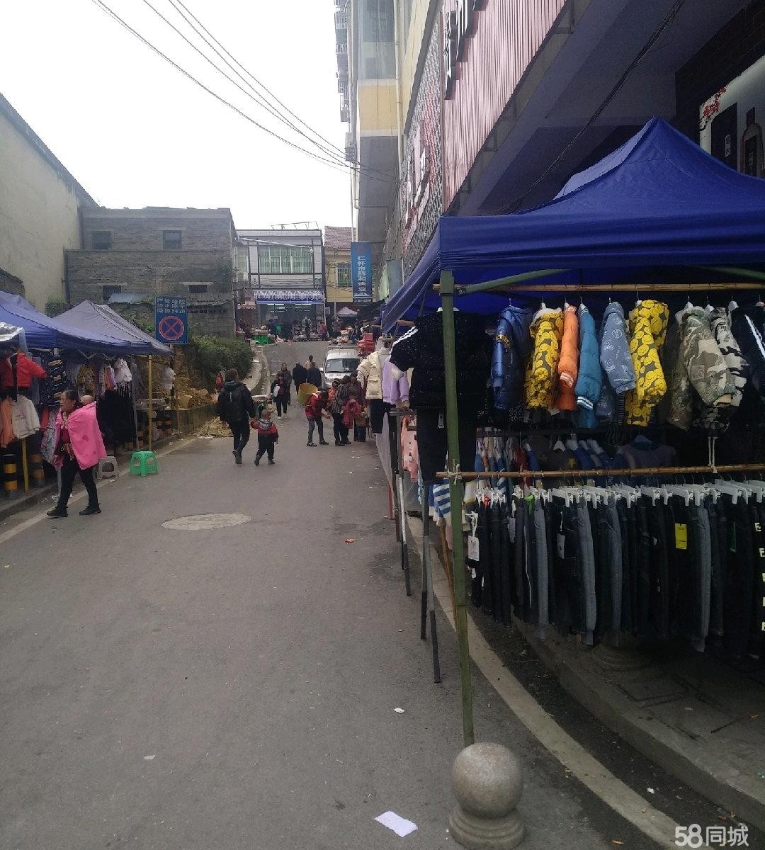 (转让)坛厂农村信用社边小店无力经营58联系