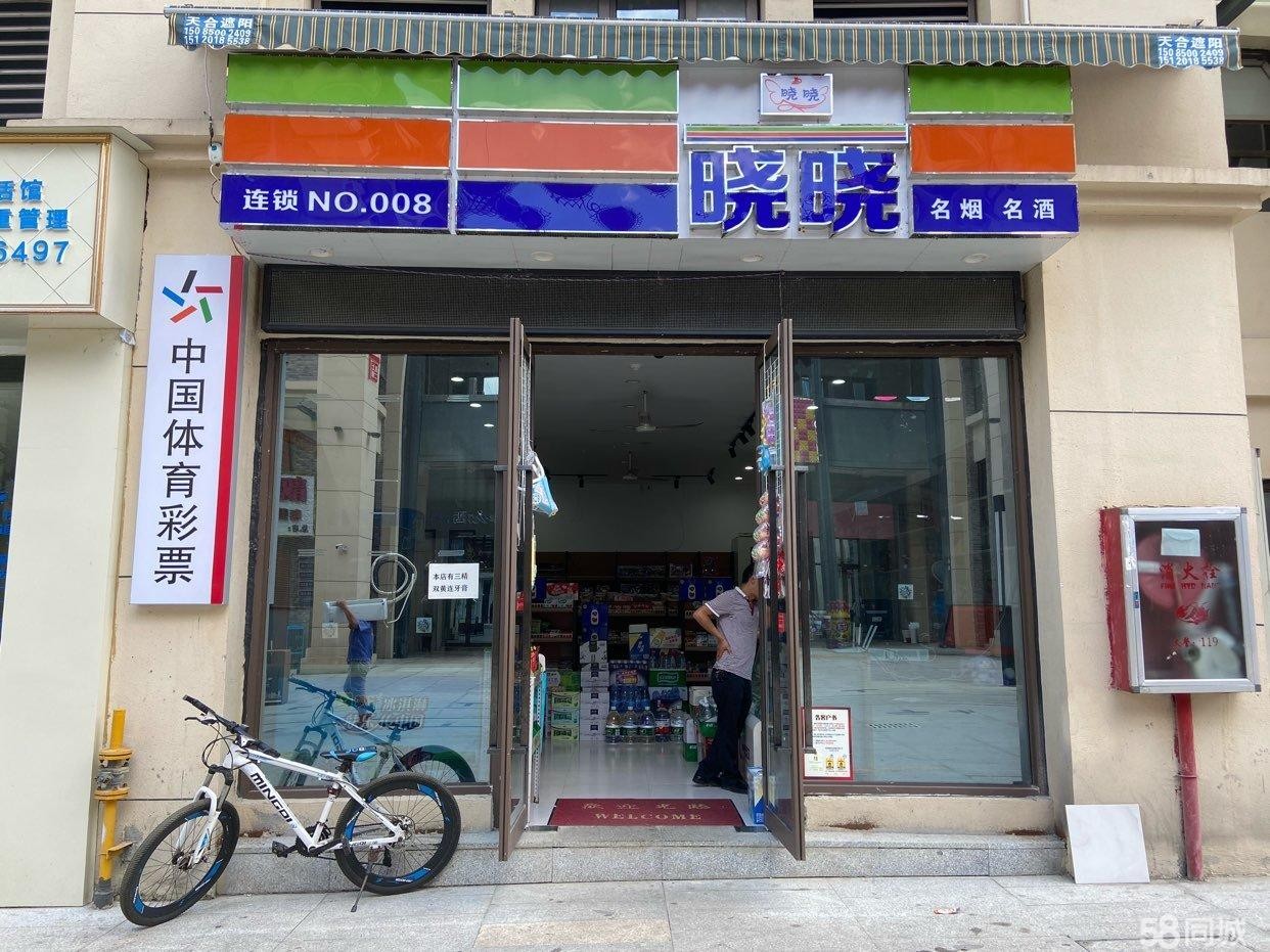(转让)周边有学校足疗店楼上商住小区办公