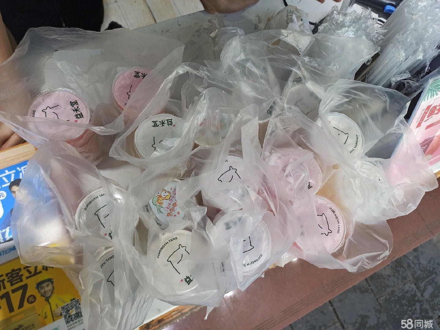 (转让)品牌饮品店整体转让,可以看店