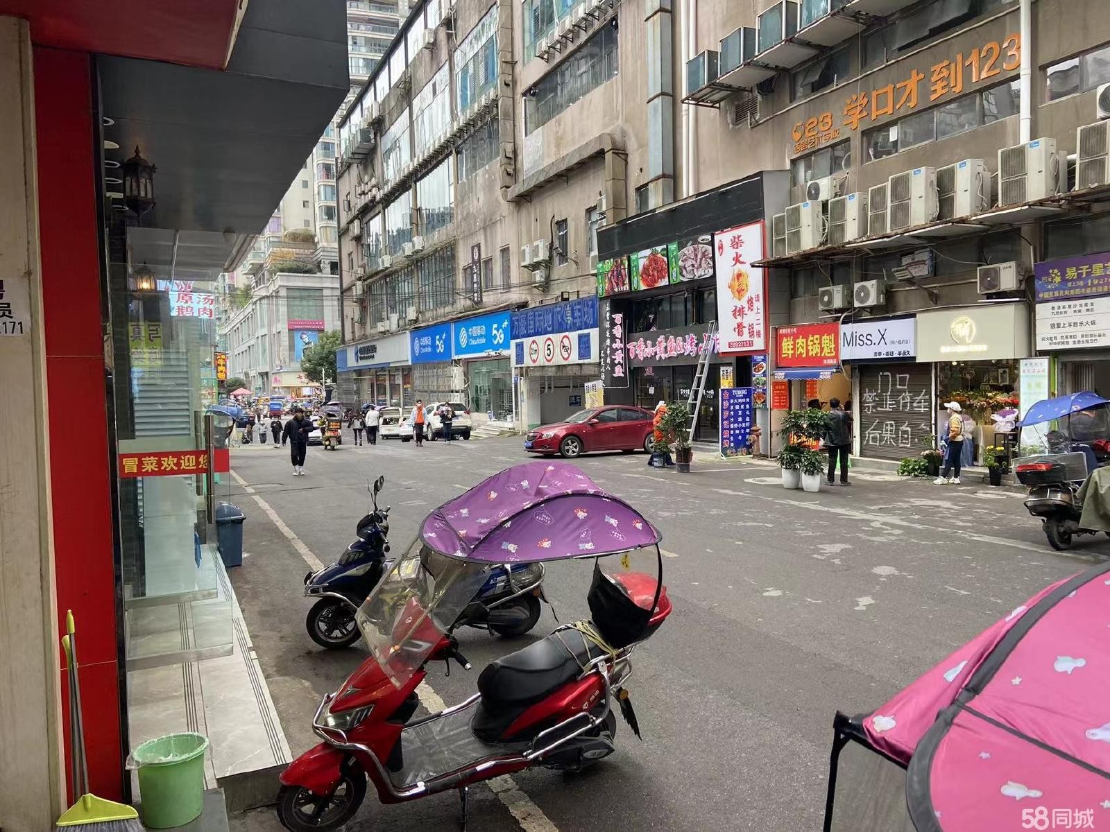 (转让)繁华地段，人流量大，前面是商业写字楼,后面是大型小区