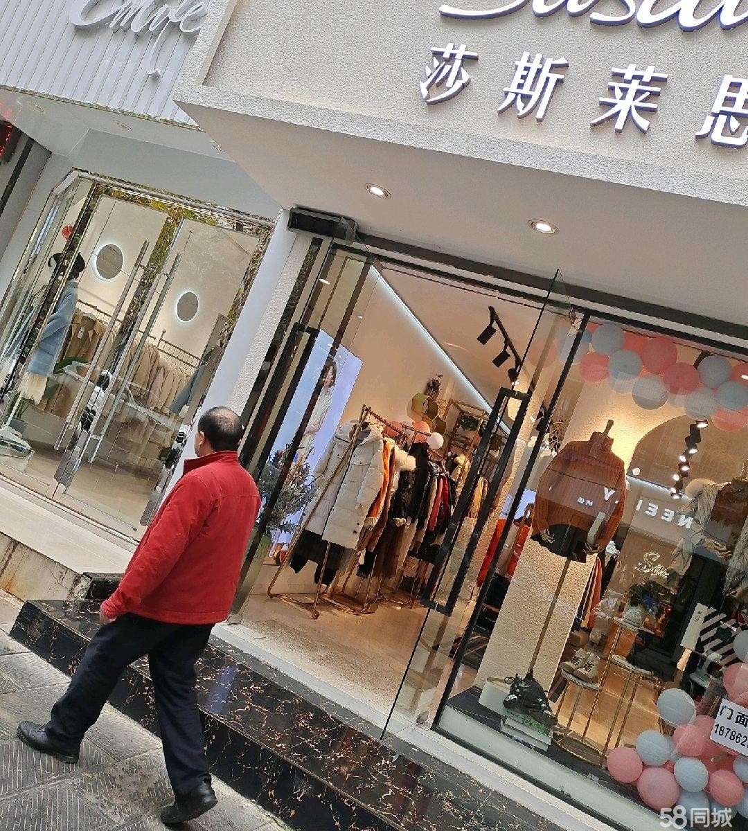 (转让)店铺位于南白繁华的商业街