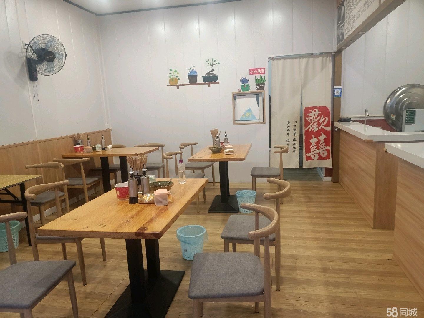 (转让)餐饮行业接受即可营业
