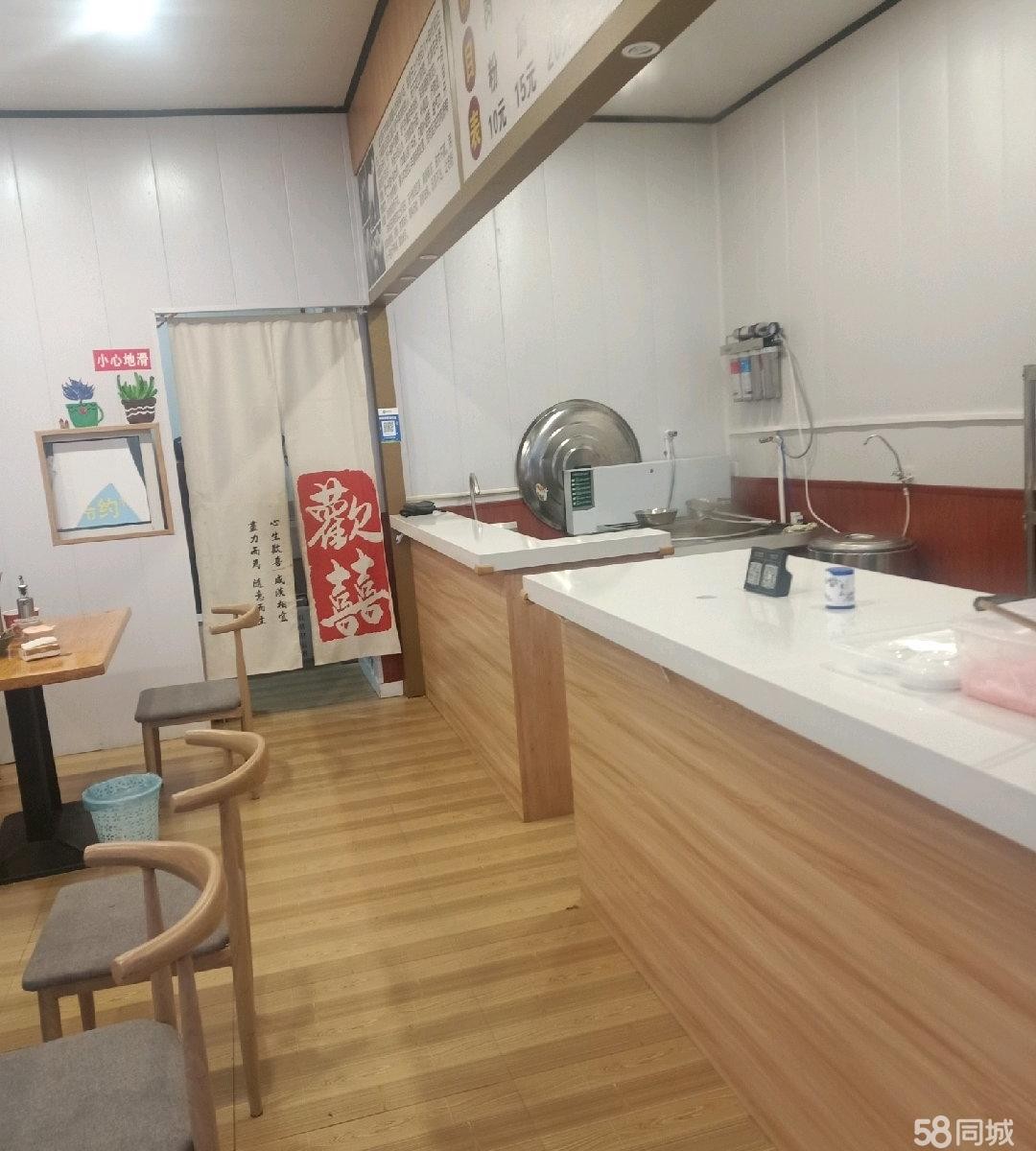 (转让)餐饮行业接受即可营业
