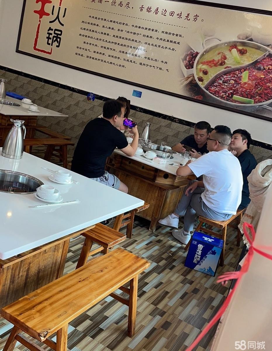 (转让)餐饮老店，可以带技术- -起转让，也可以合伙经营
