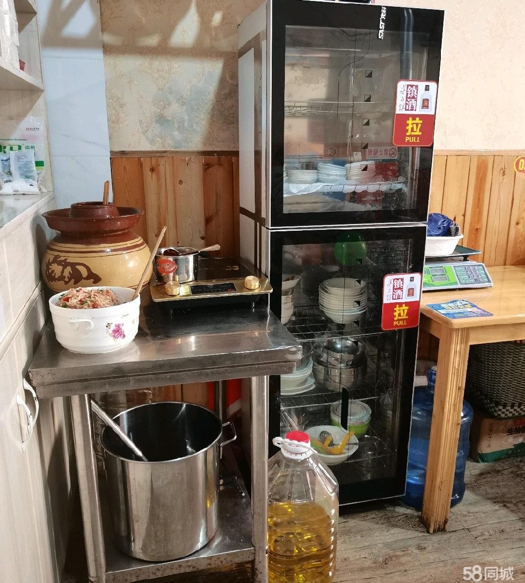 (转让)位于南街中段，停车方便