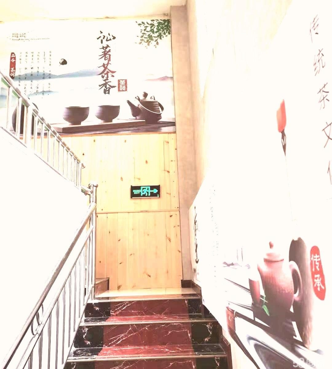 (转让)幸福居商务会所转让，可租，可转(全套设施齐全)