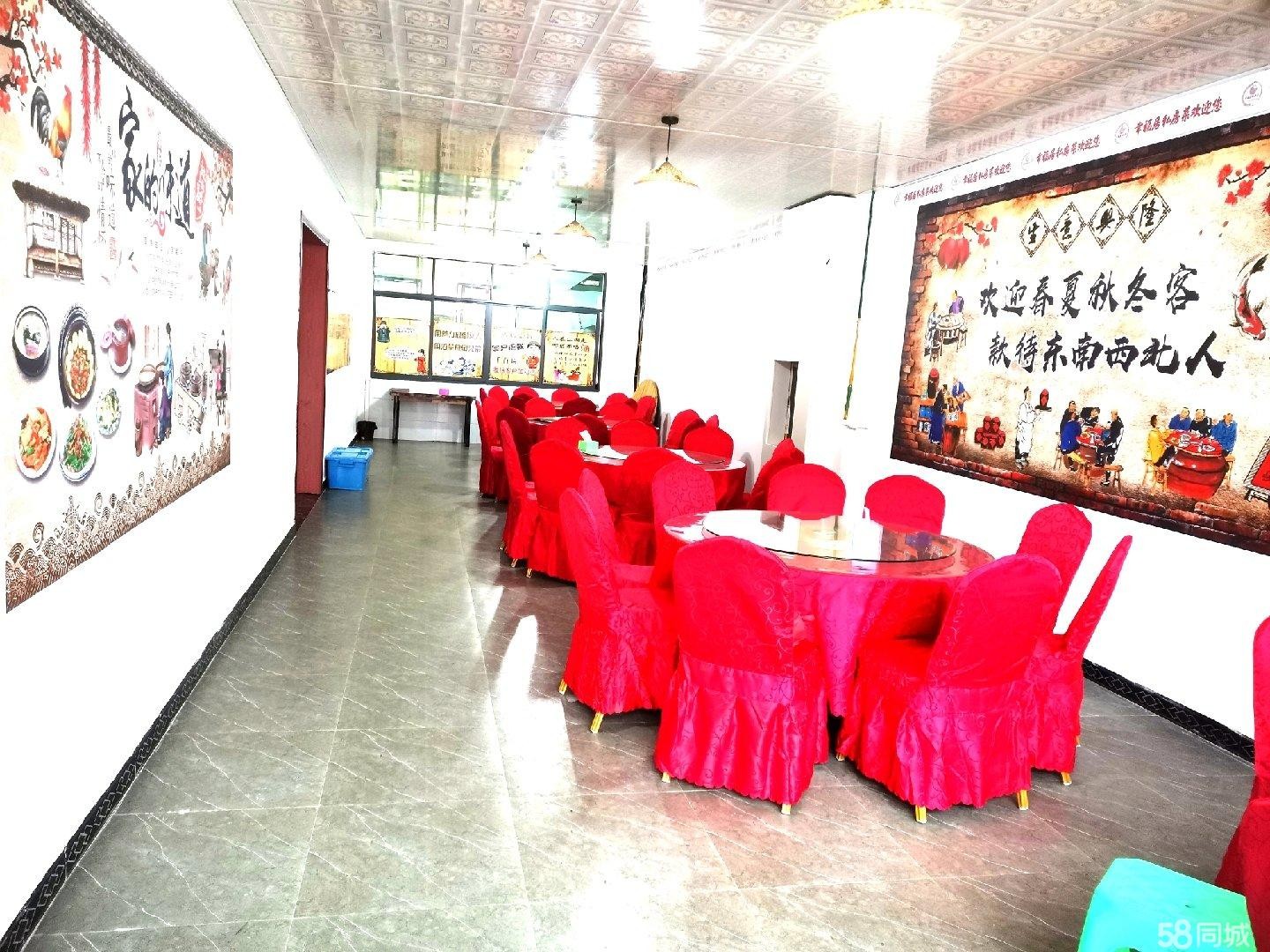 (转让)幸福居商务会所转让，可租，可转(全套设施齐全)