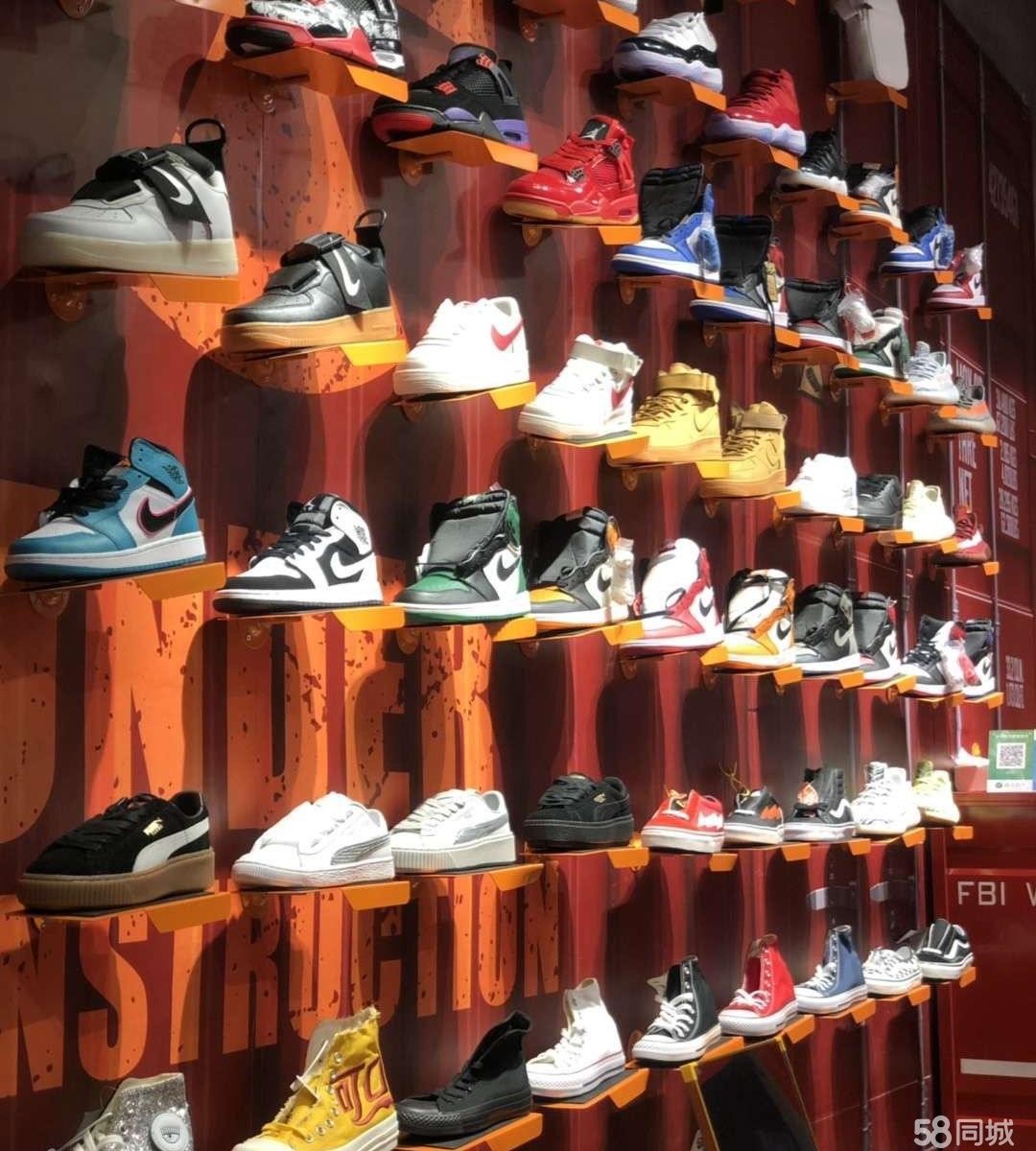 (转让) Super潮潮牌服装店(不急看缘分转)