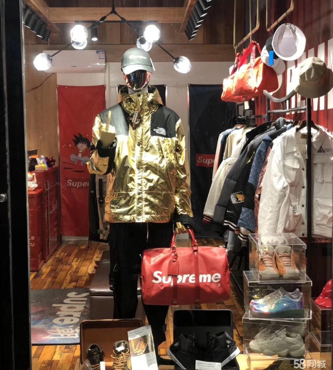 (转让) Super潮潮牌服装店(不急看缘分转)
