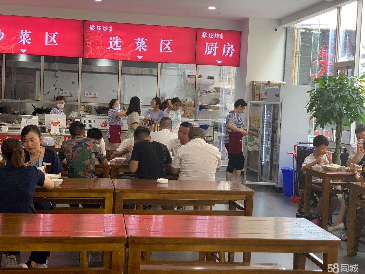 (转让)因本人外地生意原因忍痛割爱:珠海路在营业盈利餐厅转让