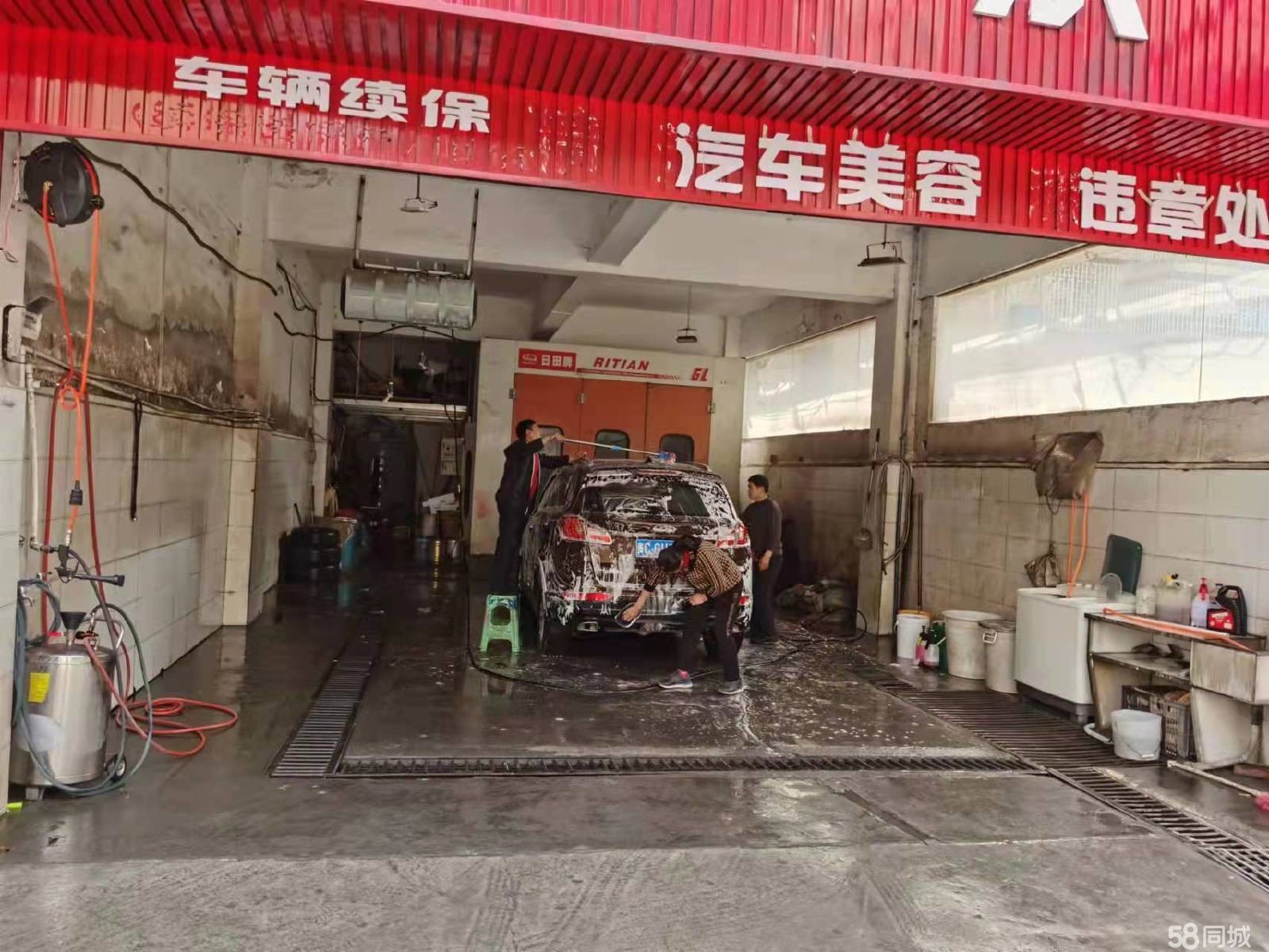 (转让)格莱美汽车保养场洗车场，急用钱设备工人齐全接手可经营