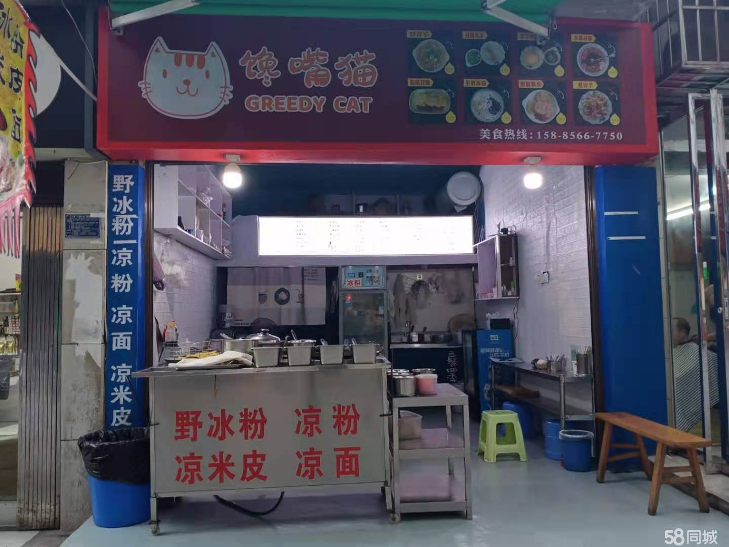 (转让)室内简单装修,干净整洁