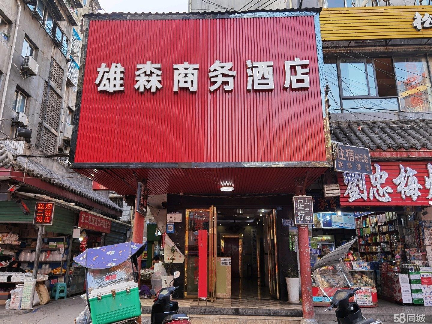 (转让)位于春天堡客车站对面，周边配套设齐全,位置优越交通便捷。