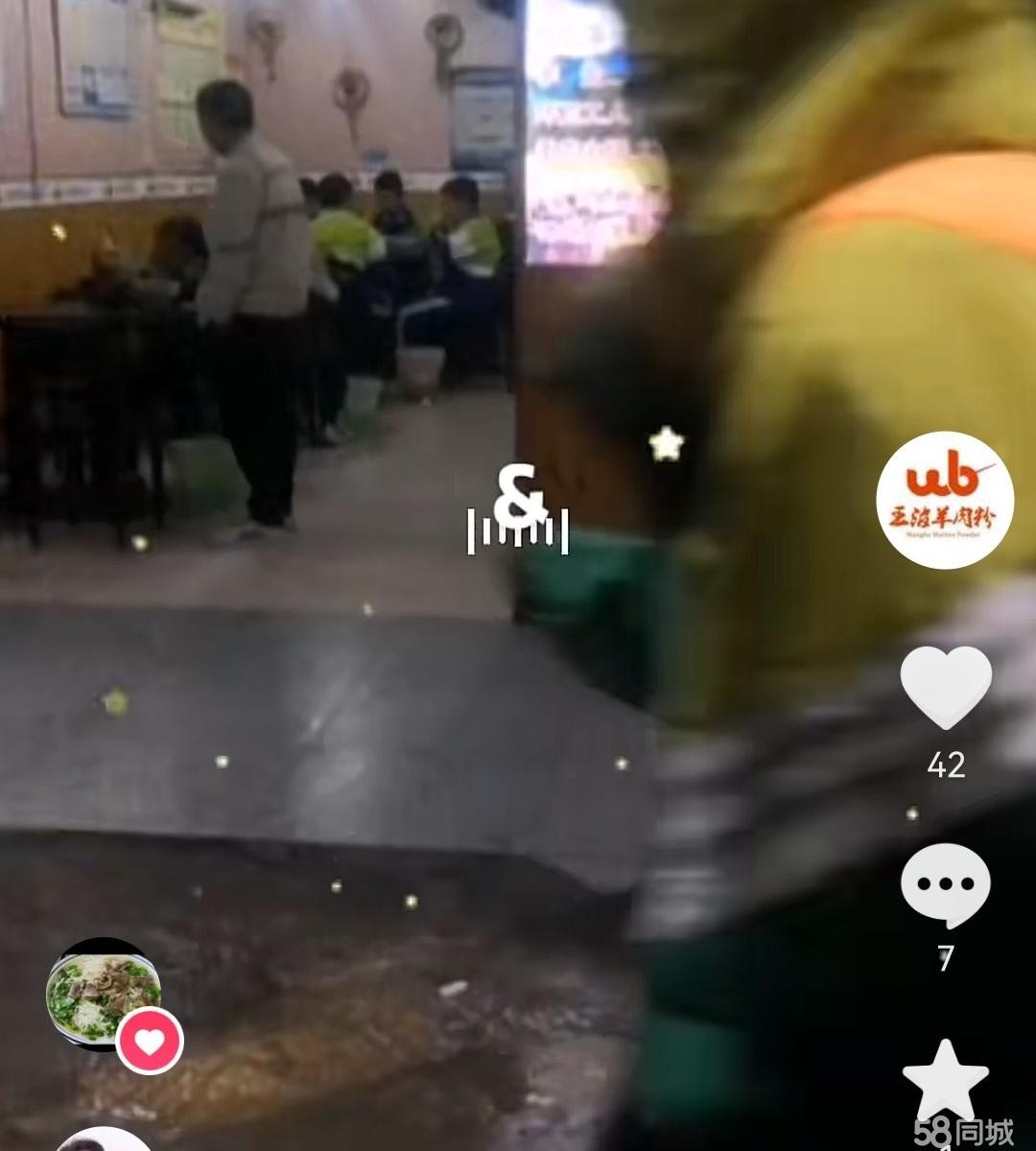 (转让)丁字口成熟小吃街，中山路站台后面，一中和刘家湾菜市必经之路。