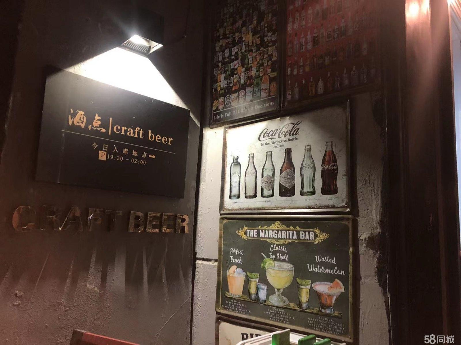 (转让)转让红花岗丁字口临街门面