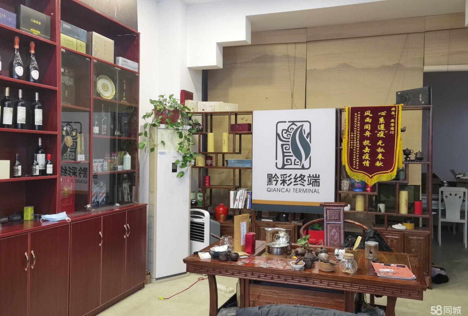 (转让)因本人要带孩子上初中，店里什么都有，接手即可