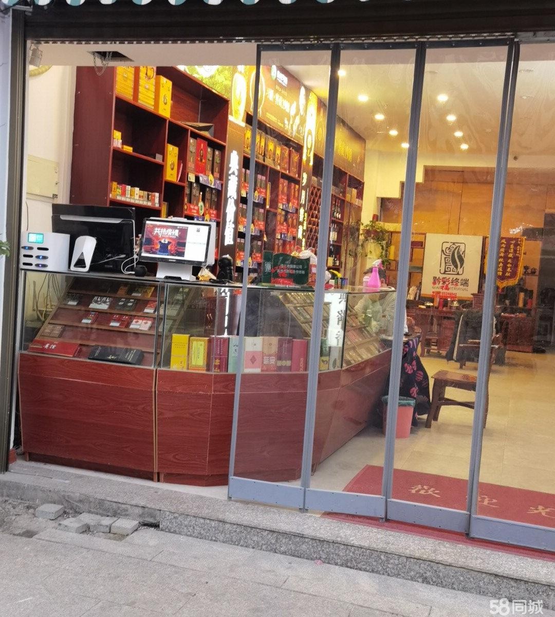 (转让)因本人要带孩子上初中，店里什么都有，接手即可