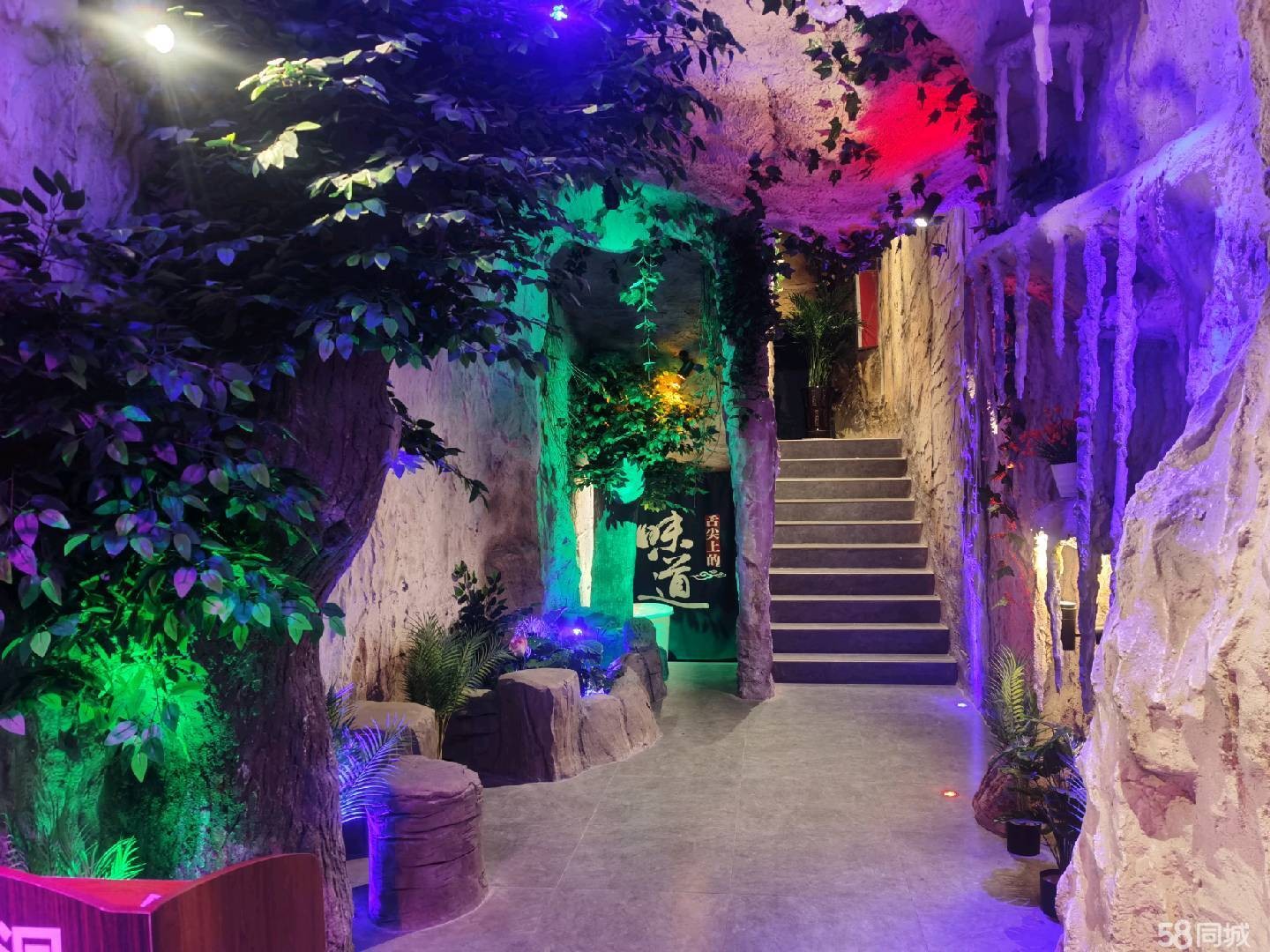 (转让)二转盘非凡溶洞火锅店(转让)