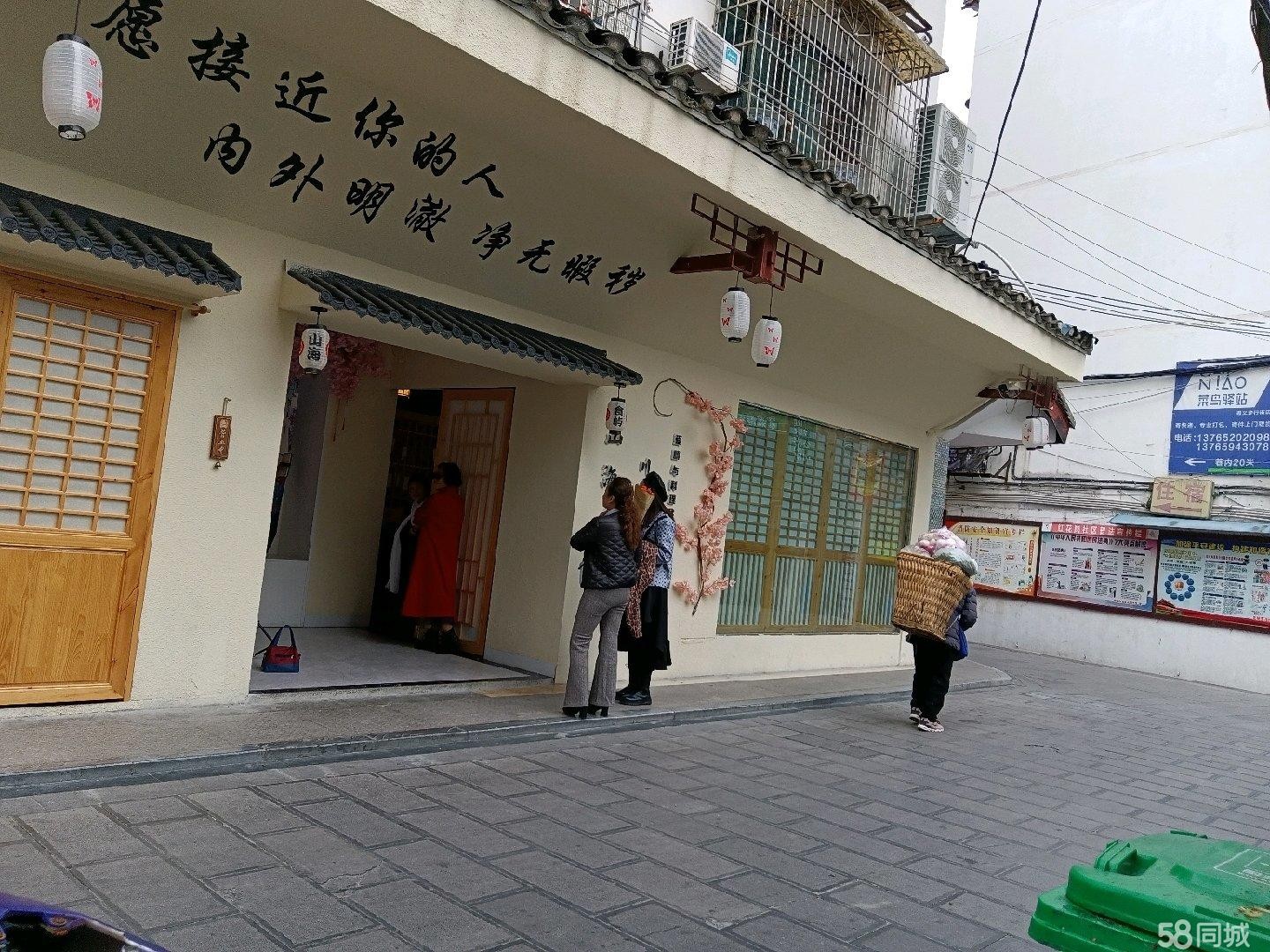(转让)店铺转让,装修风格很好，适合火锅，寿司,咖啡等等,
