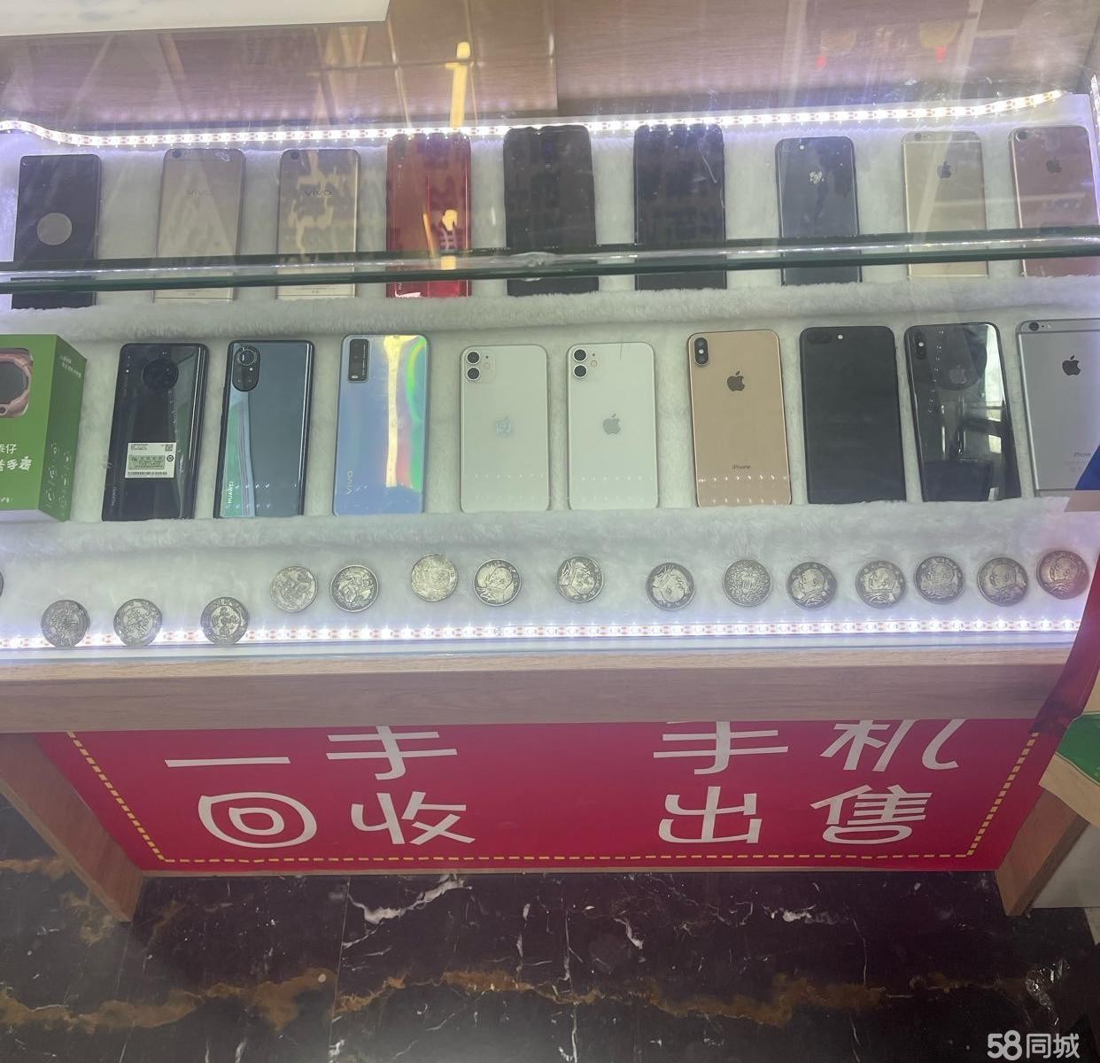 (转让)一手经营转让，接手马上开始盈利。