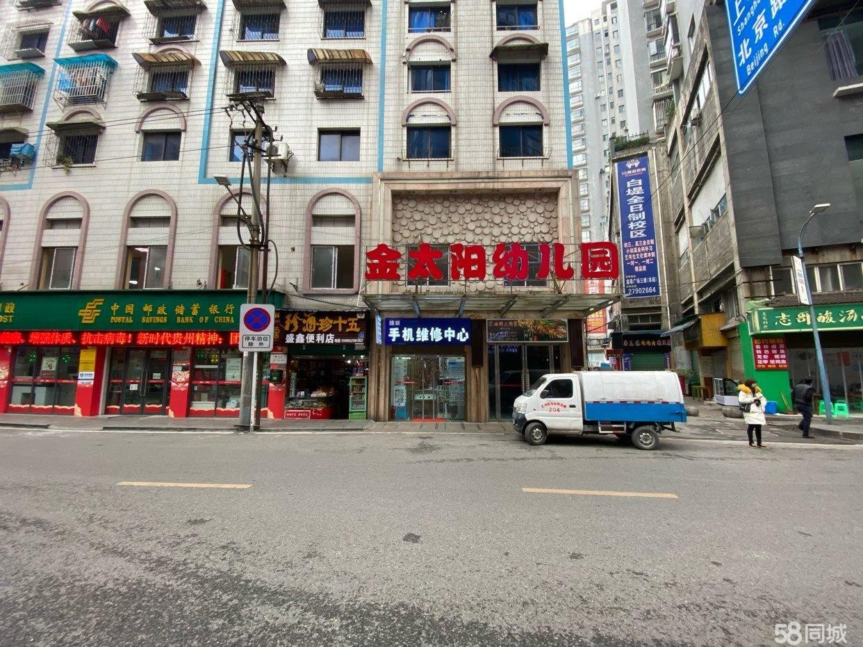 (转让)一手经营转让，接手马上开始盈利。