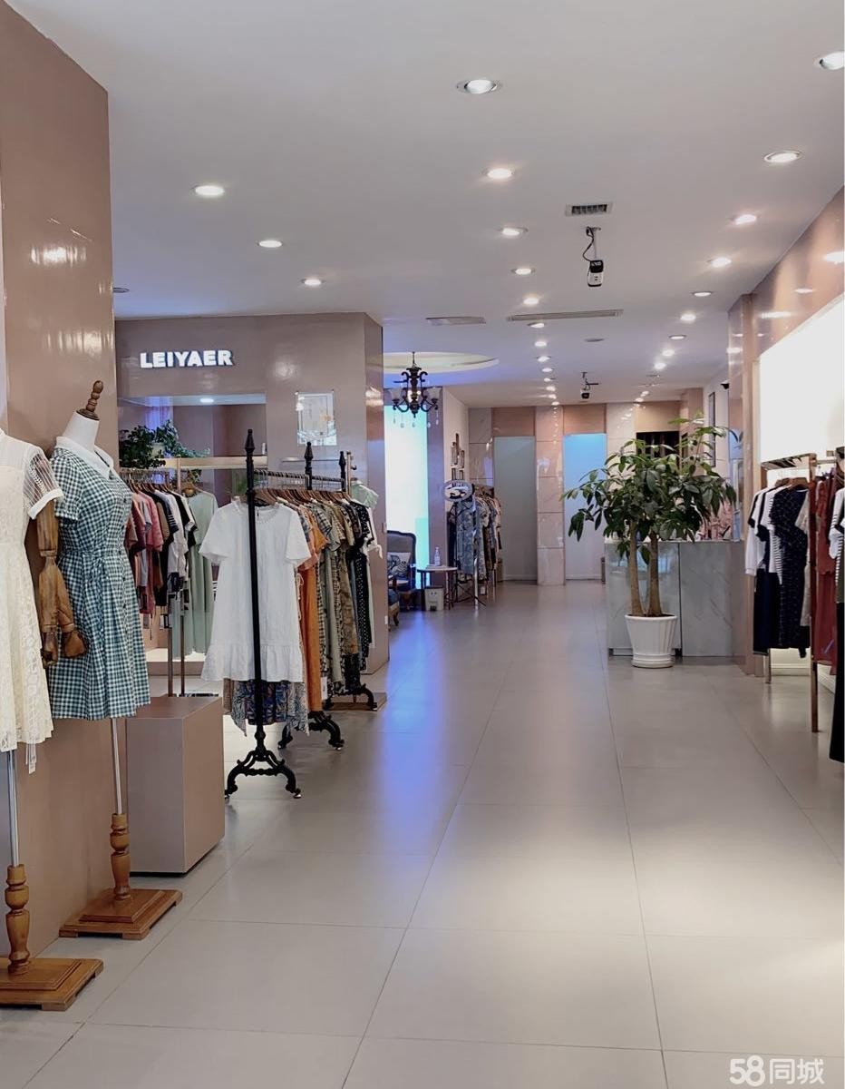 (转让)遵义市南京路服装店转让