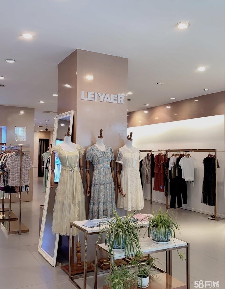 (转让)遵义市南京路服装店转让