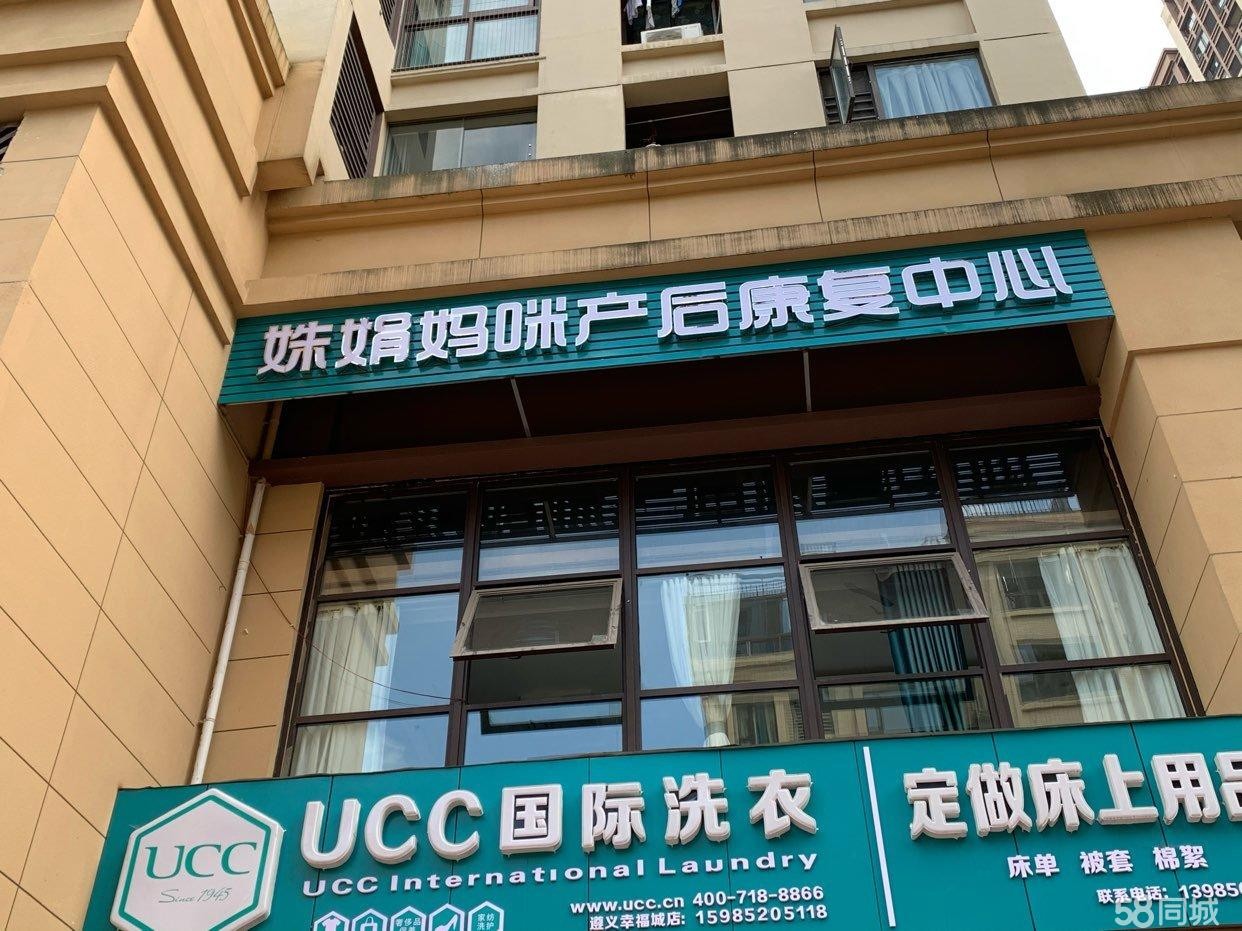 (转让)店铺新装修，经营中，客源稳定