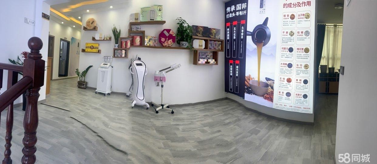 (转让)店铺新装修，经营中，客源稳定