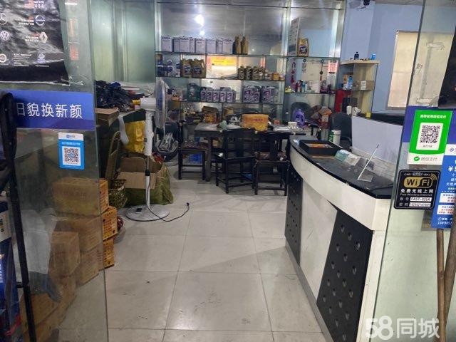(转让)可随意停车，地方大，车流量大