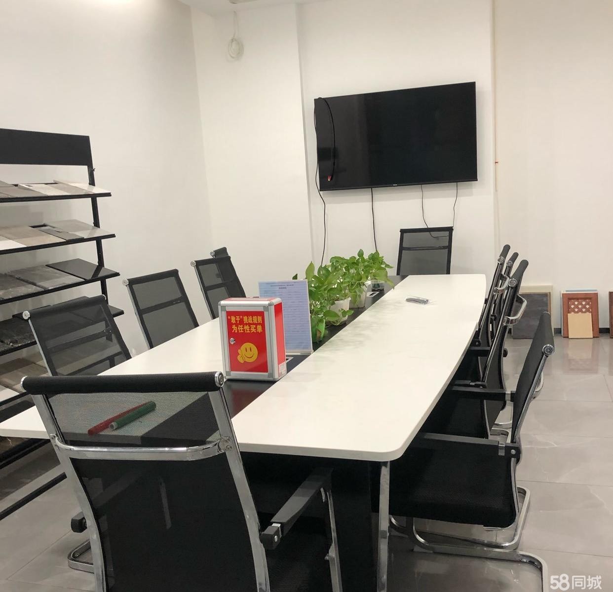 (转让)门店整体转让有意面谈