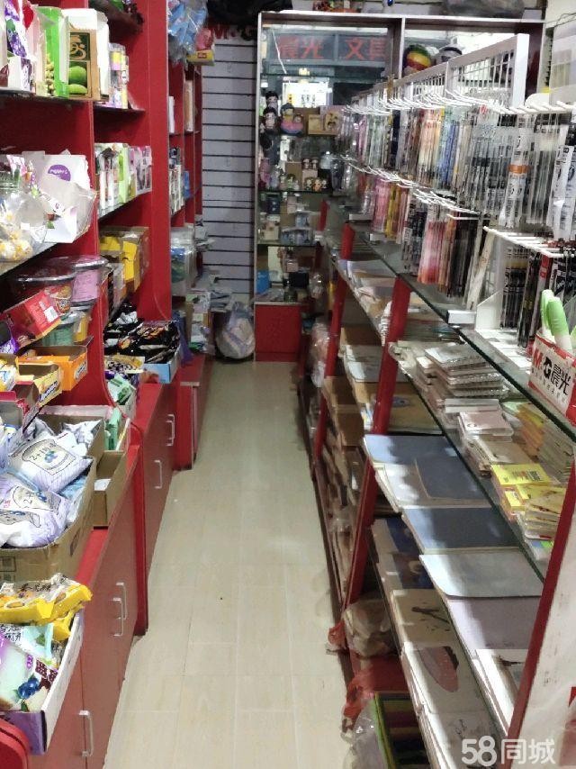 (转让)学校门口文具店转让，刚好学校门口，位置非常好