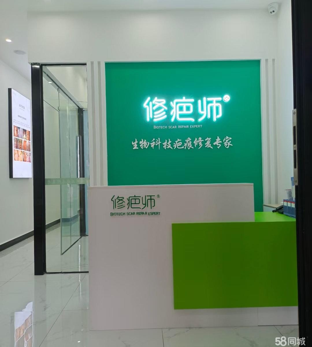 (转让)正街门面，人流量大，自带流量,好引流