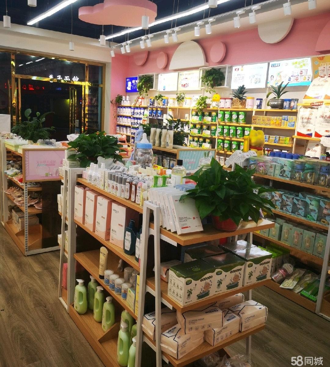 (转让)母婴店急转有固定客源本人有其他生意,接手可正常营业
