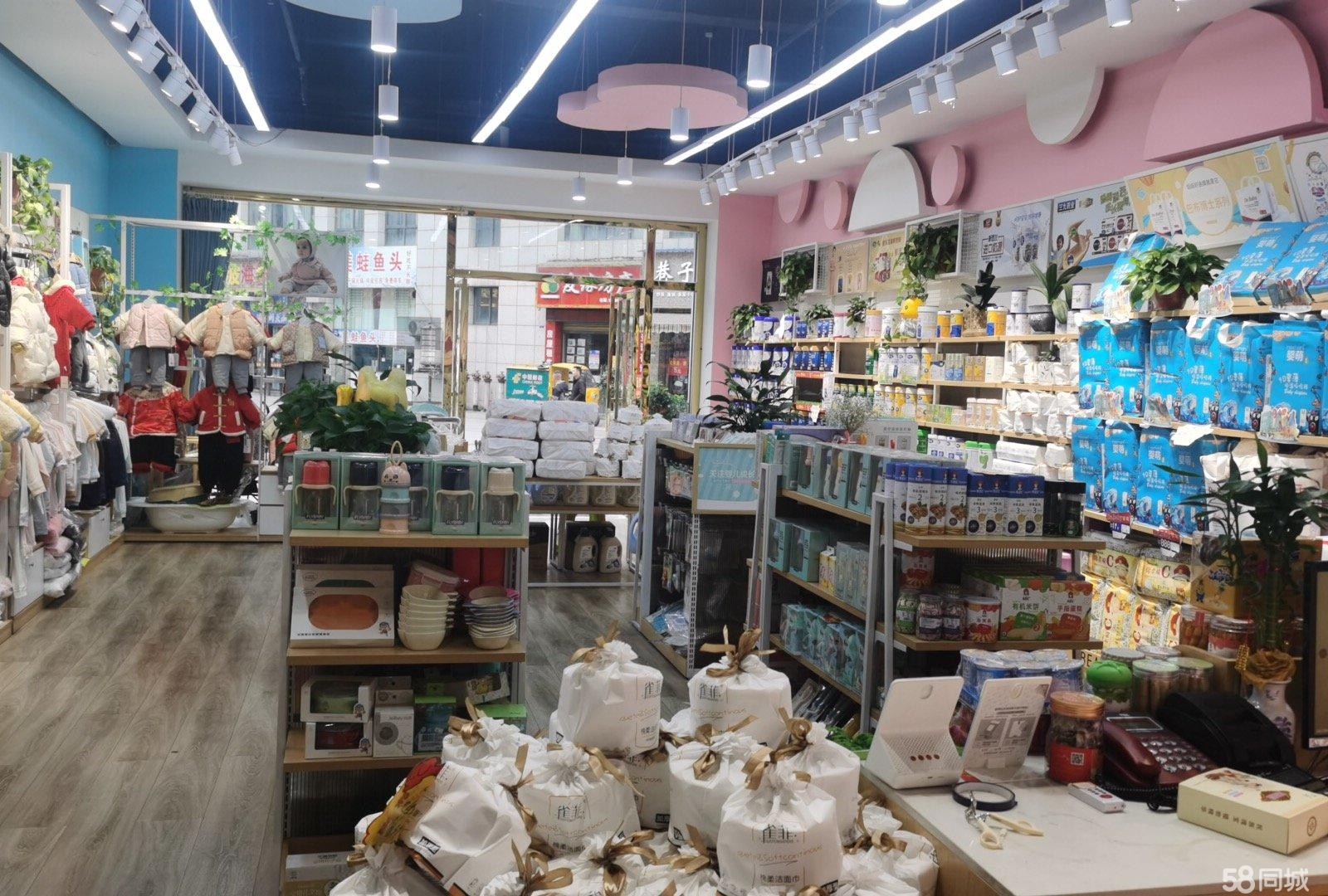(转让)母婴店急转有固定客源本人有其他生意,接手可正常营业