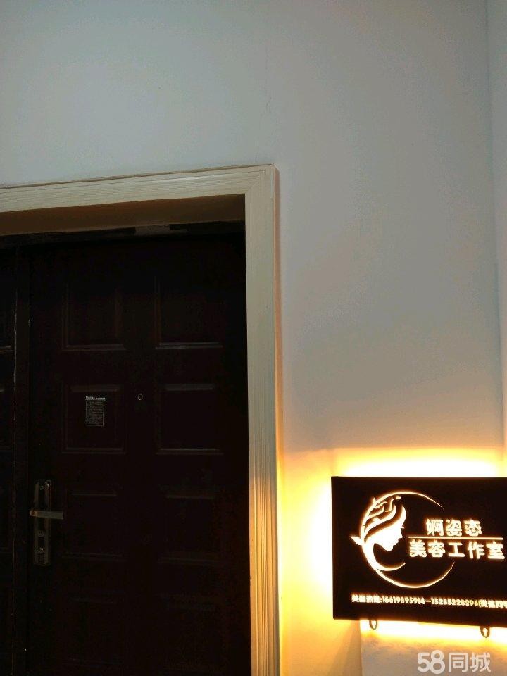 (转让)房东转让，无中介费。